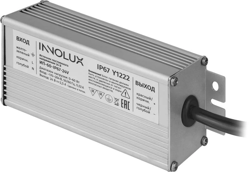 Фото Innolux 93517