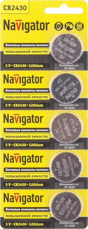 Фото NAVIGATOR 94781