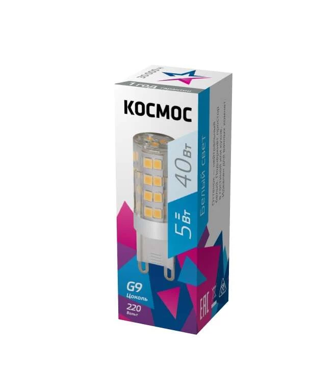 Фото КОСМОС LksmLED5WG9C4500pc
