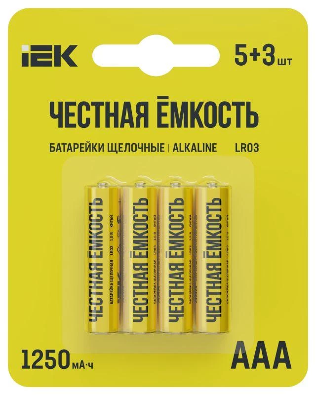 Фото IEK ABT-LR03-OP-L05-03