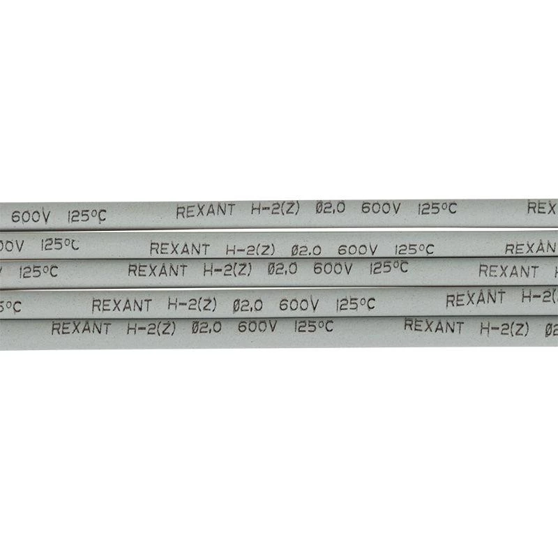 Фото Rexant 20-2010