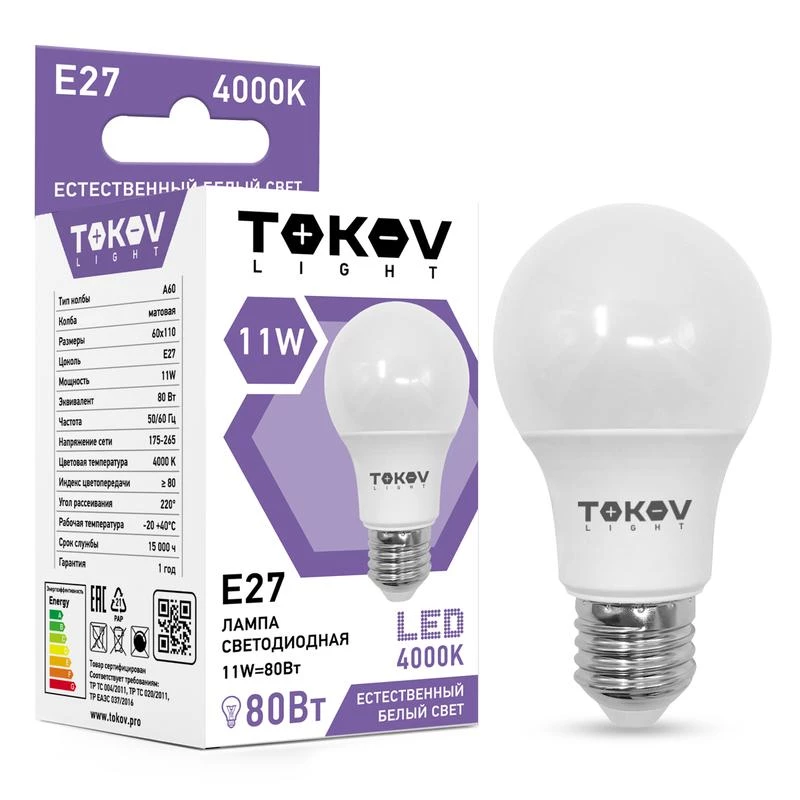 Фото TOKOV ELECTRIC TKL-A60-E27-11-4K