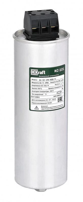 Фото DEKraft 50410DEK