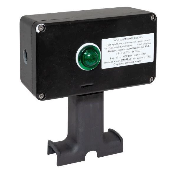 Фото EKF HB220SDL1