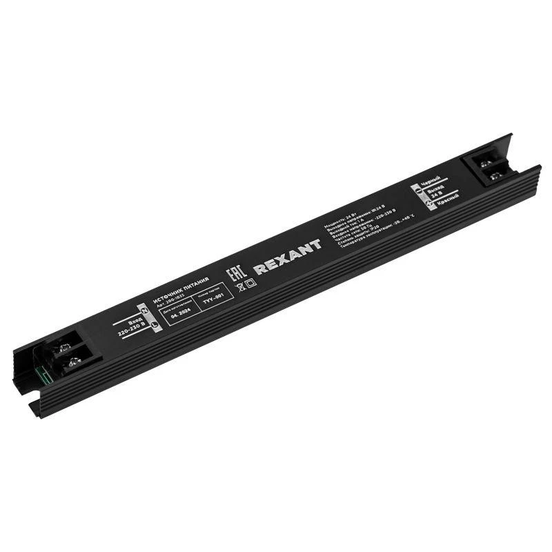Фото Rexant 200-1035