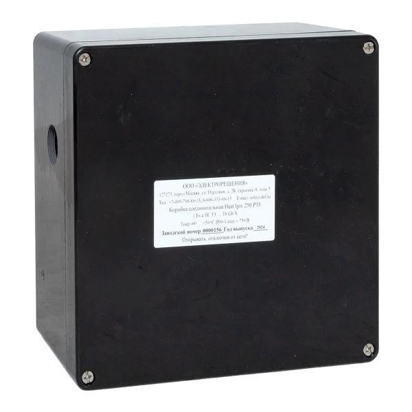 Фото EKF HB250Р35