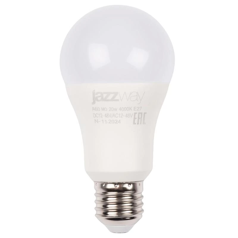 Фото JazzWay 5050624