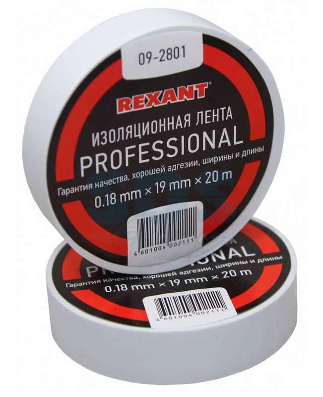 Rexant Изолента проф. ПВХ 19мм (рул.20м) бел. REXANT 09-2801
