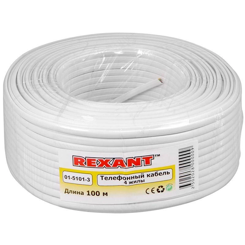 Rexant Кабель ШТЛП-4 Б (CCA) (уп.100м)  01-5101-3