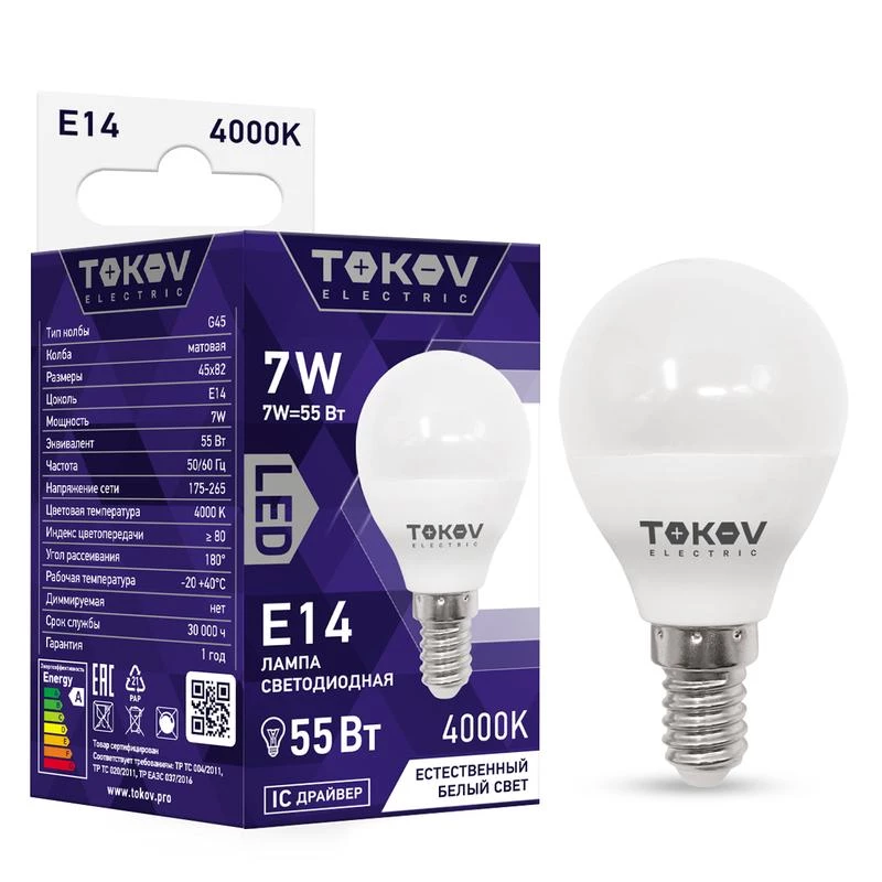 Фото TOKOV ELECTRIC TKE-G45-E14-7-4K
