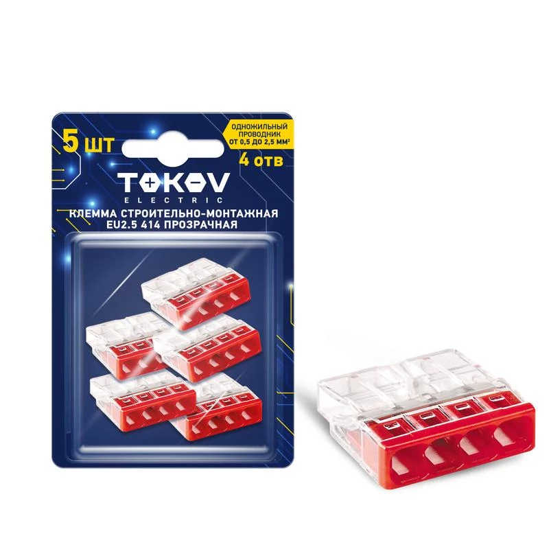 Фото TOKOV ELECTRIC TKE-EU2.5-414/BL5