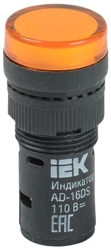 Фото IEK BLS10-ADDS-110-K05-16