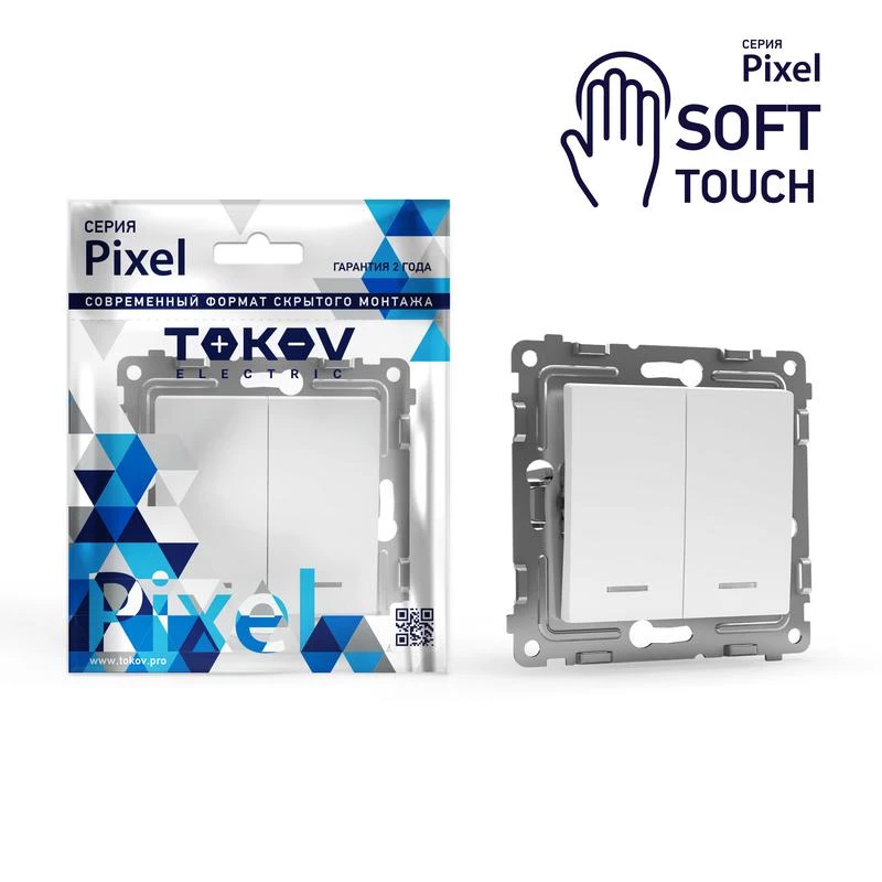 Фото TOKOV ELECTRIC TKE-PX-V2I-C34