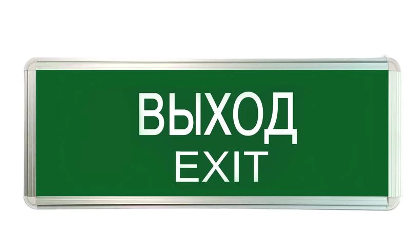 Фото TOKOV ELECTRIC TKE-SSA-3-1/1-IP20