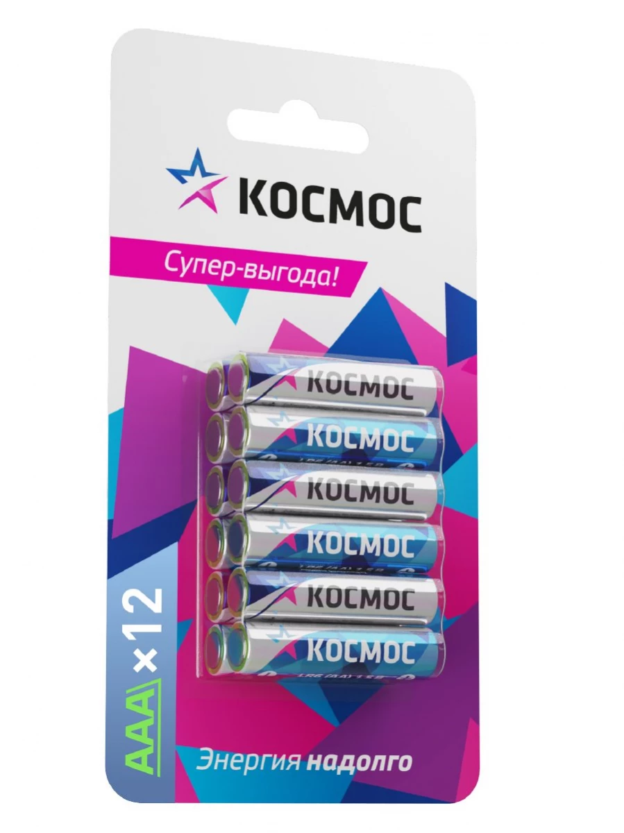 Элемент питания алкалиновый AAA/LR03 BP-12 (блист.12шт) КОСМОС KOCLR03BL12