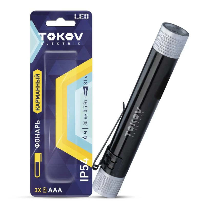 Фото TOKOV ELECTRIC TKE-RF-B-06