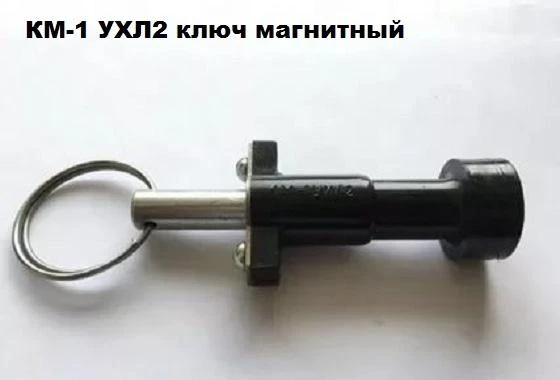 Фото ЗЭТО ЗАО 00003171