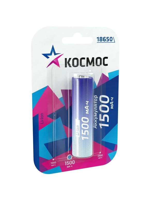 Фото КОСМОС KOC18650Li-ion15UBL1
