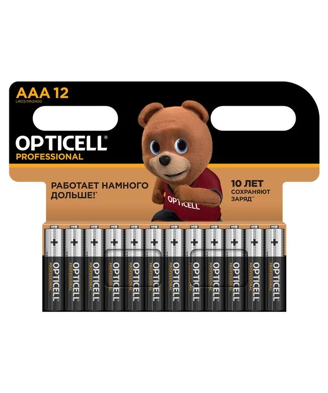 Фото Opticell 5052006