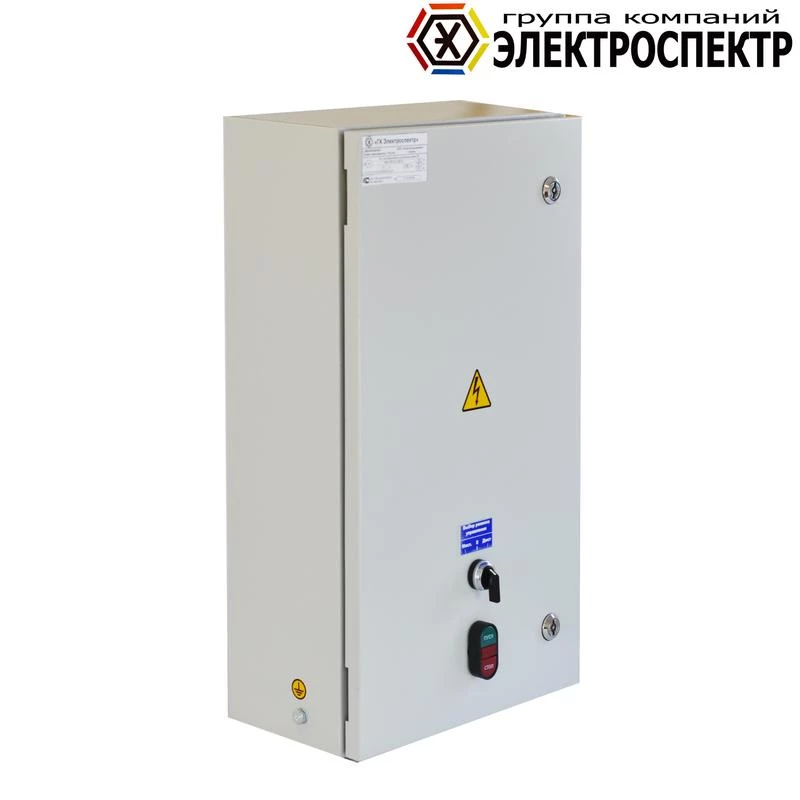 Фото Электроспектр _VYR541520