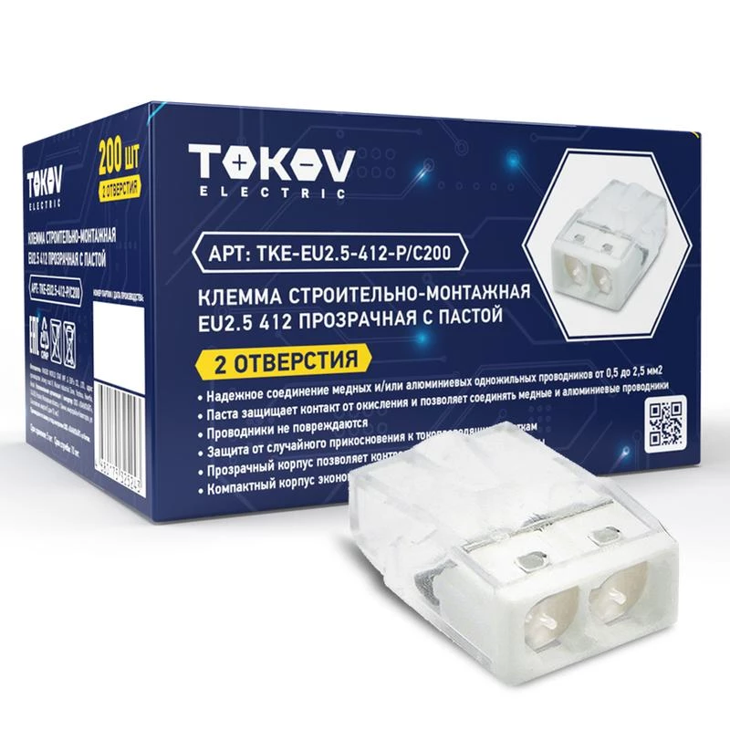 Фото TOKOV ELECTRIC TKE-EU2.5-412-P/C200