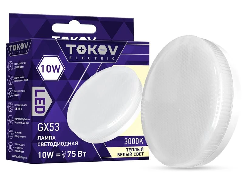 Фото TOKOV ELECTRIC TKE-GX53-10-3K