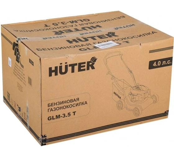 Фото Huter 70/3/6
