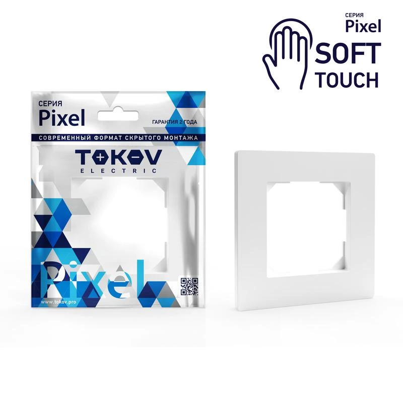 Фото TOKOV ELECTRIC TKE-PX-RM1-C34