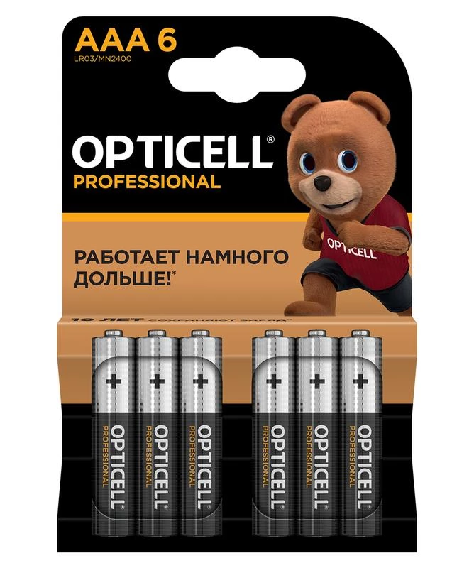 Фото Opticell 5052004