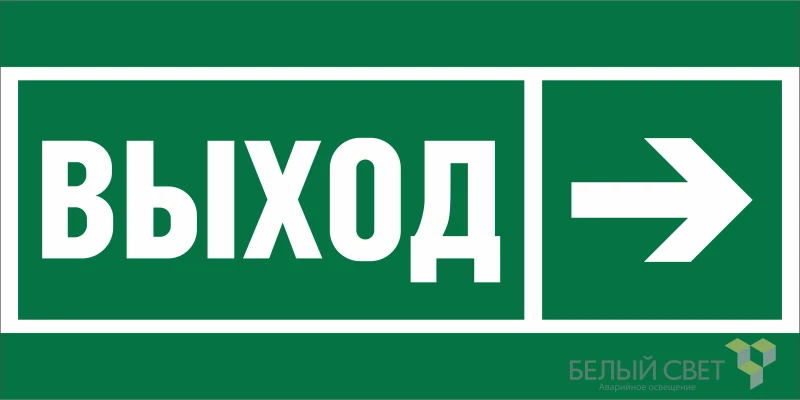 Фото Белый свет a20062