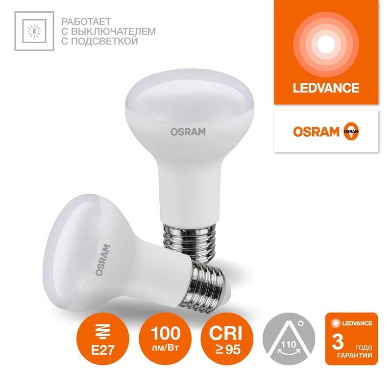 Фото LEDVANCE 4610590511761