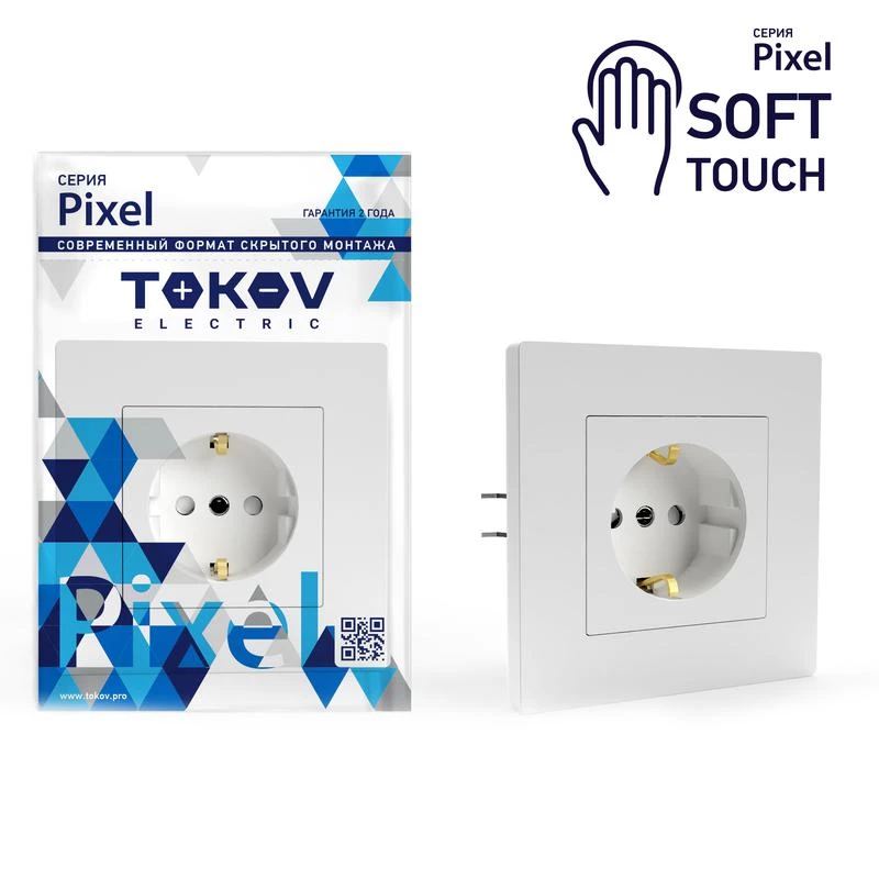 Фото TOKOV ELECTRIC TKE-PX-R1FZSF-C34