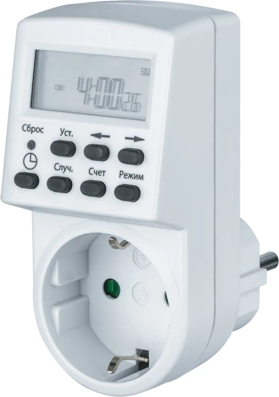 Фото NAVIGATOR 61555