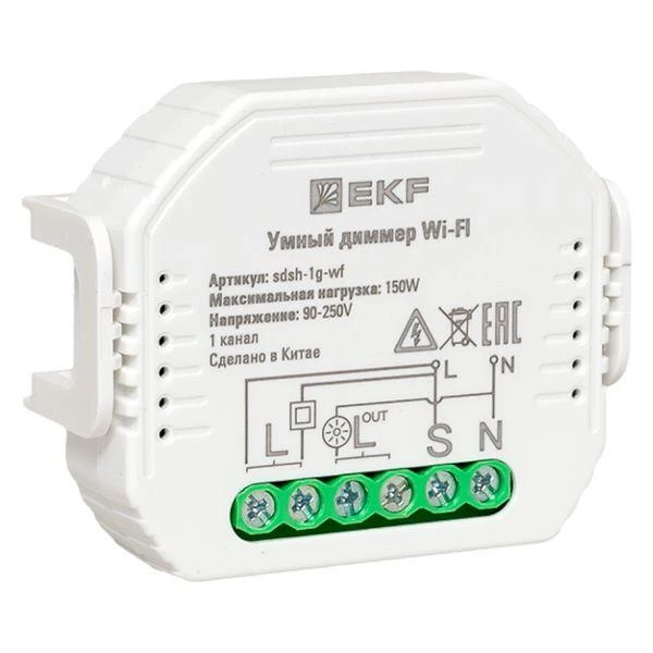 EKF Диммер в подрозетник 1-канальный Умный Wi-Fi Connect  sdsh-1g-wf
