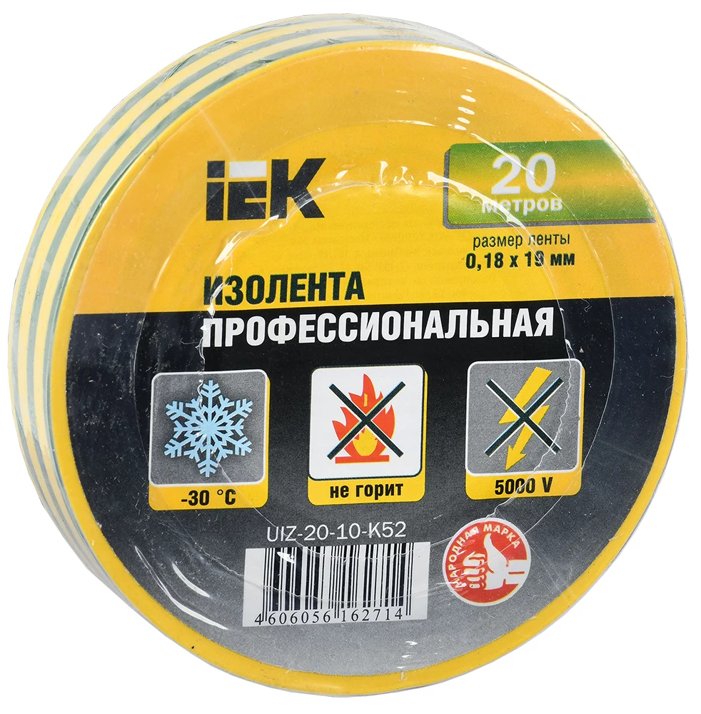 Изолента ПВХ 0.18х19мм желт./зел. (рул.20м) IEK UIZ-20-10-K52