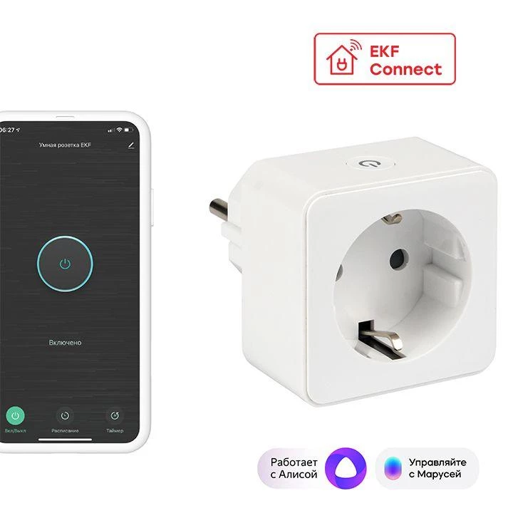 Фото EKF RCS-1-WF
