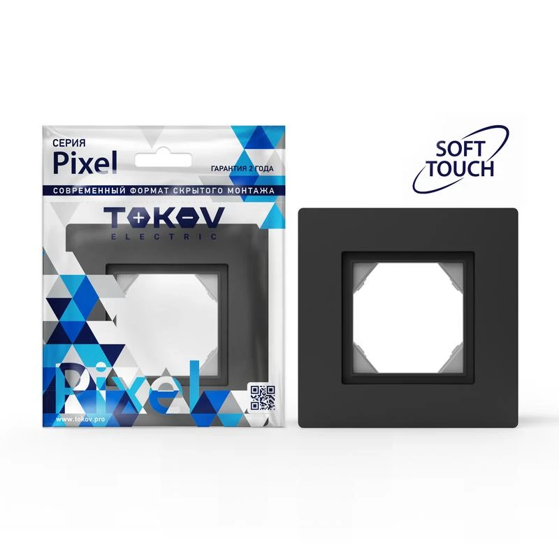 Фото TOKOV ELECTRIC TKE-PX-RM1-C14-IP44