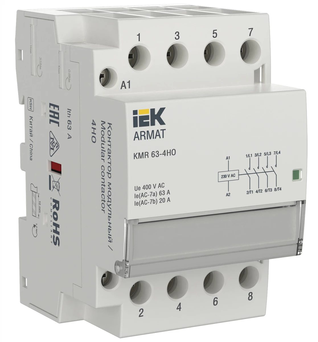 Фото IEK AR-KMR10-063-40-230
