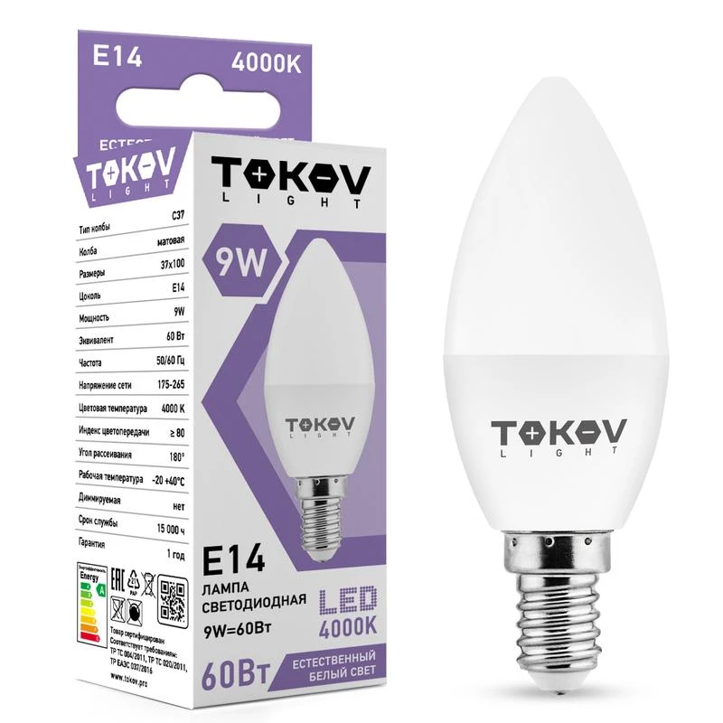 Фото TOKOV ELECTRIC TKL-C37-E14-9-4K