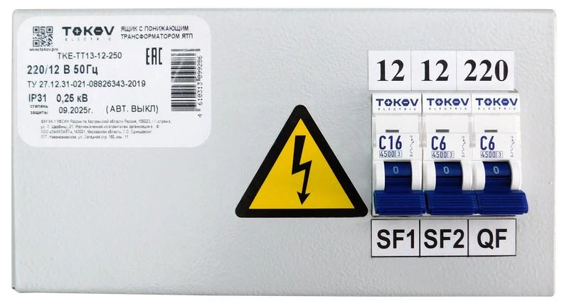 Фото TOKOV ELECTRIC TKE-TT13-24-250