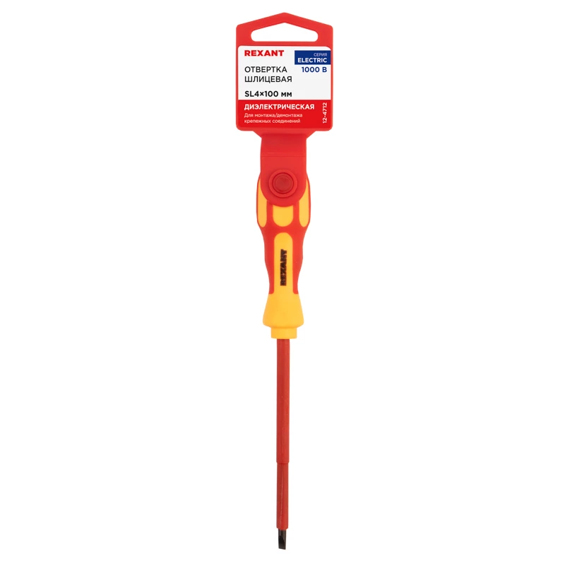 Отвертка "Электрика" SL4 100мм REXANT 12-4712