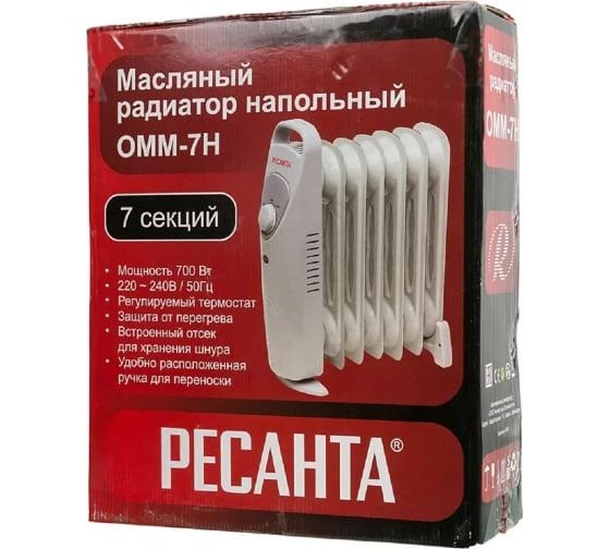 Фото Ресанта 67/3/1