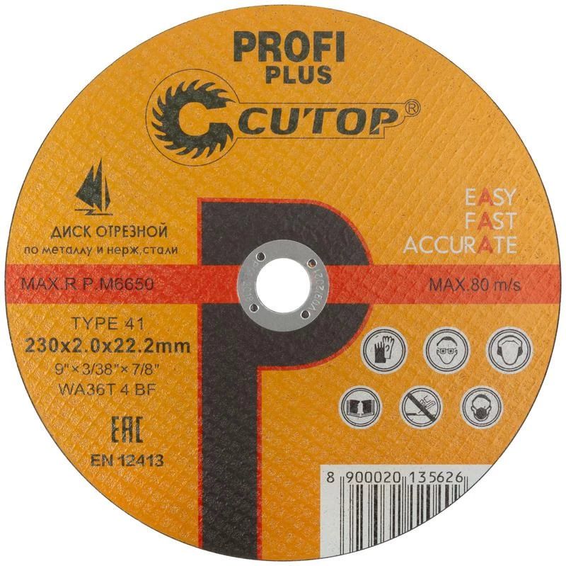 Фото Cutop 40001т
