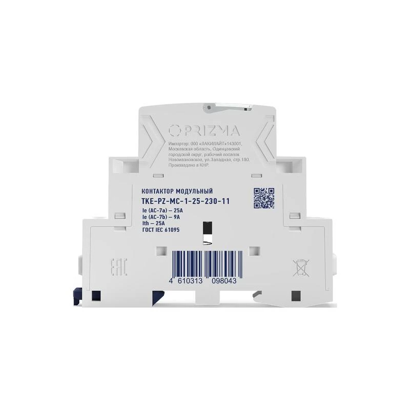 Фото TOKOV ELECTRIC TKE-PZ-MC-1-25-230-11