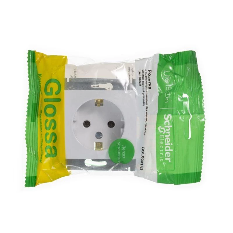 Фото Systeme Electric GSL000143