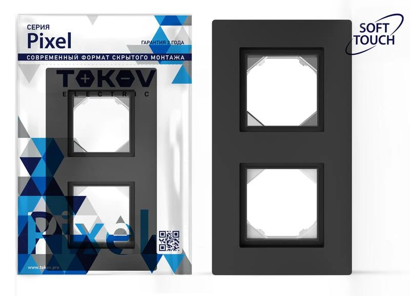 Фото TOKOV ELECTRIC TKE-PX-RM2-C14-IP44