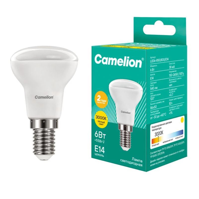 Фото Camelion 11658