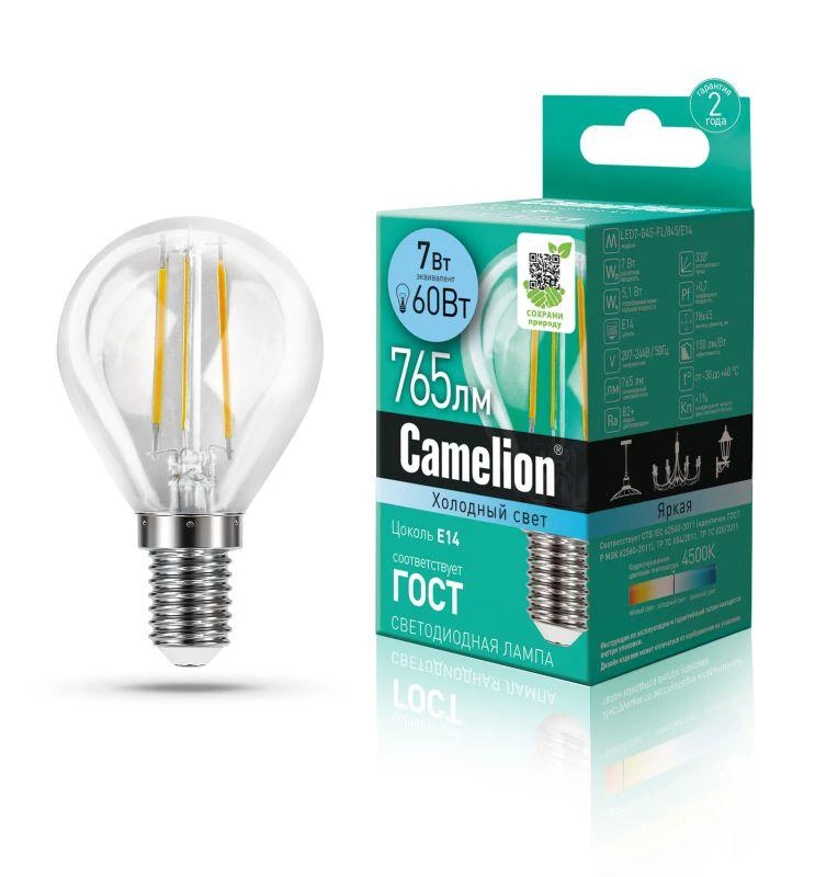 Camelion Лампа светодиодная филаментная LED7-G45-FL/845/E14 7Вт 220В  13458