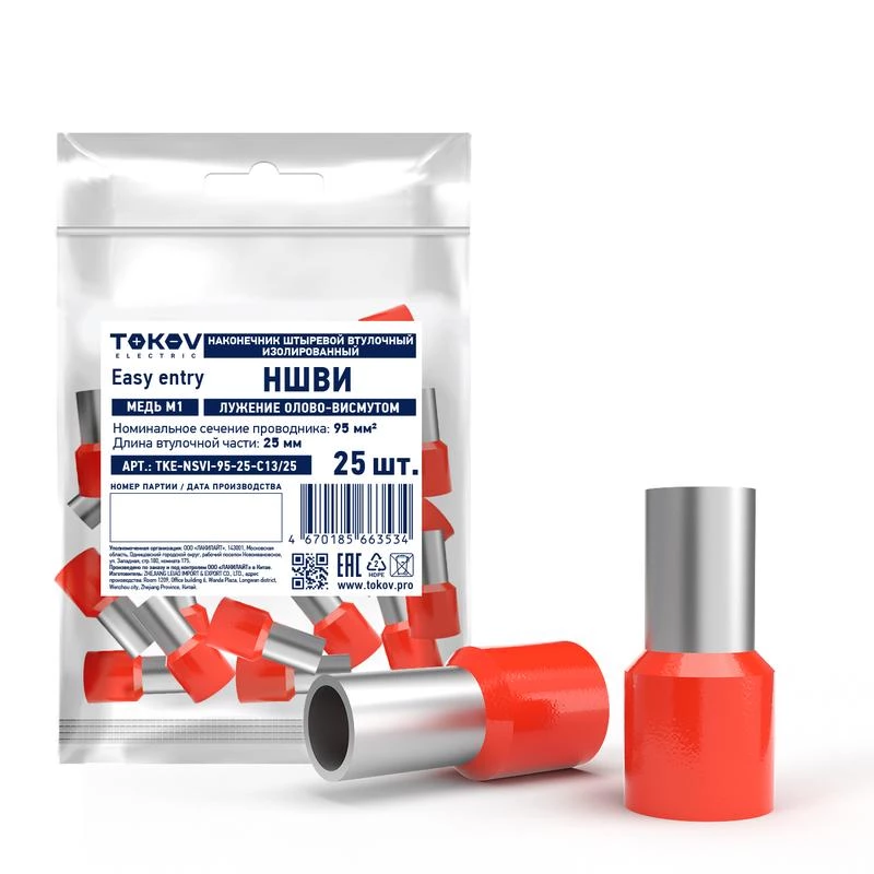 Фото TOKOV ELECTRIC TKE-NSVI-95-25-C13/25