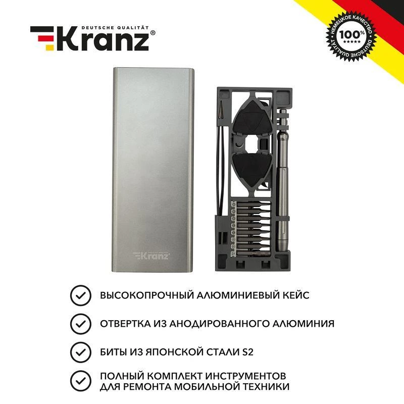 Фото Kranz KR-12-4754